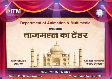 ITM Dehradun | Best College in Dehradun