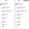 prove that f(x) = |x| +|x-1| is not differentiable at x = 1 answer me ...