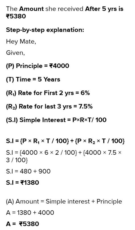 aditya invested rs 4000in a building society which paid simple interest ...
