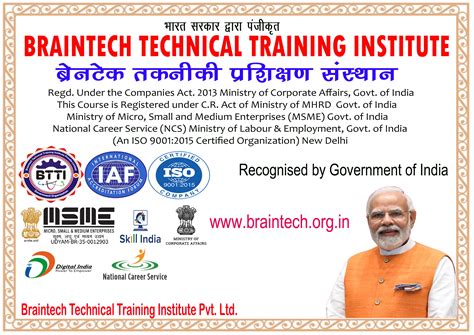 BRAINTECH TECHNICAL TRAINING INSTITUTE PVT. LTD.