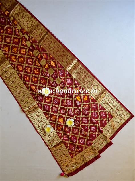 Dupatta - Maroon