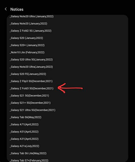 Image result for Android 12 Release Date Samsung