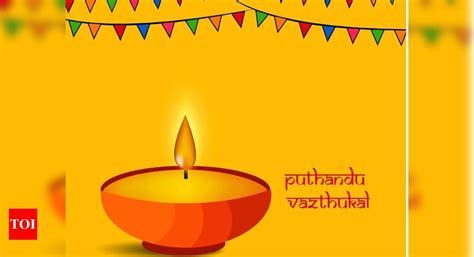 Happy Puthandu 2020: Tamil New Year Wishes, Messages, Quotes, Images ...