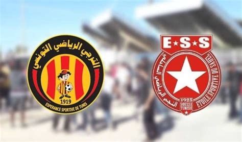 Rezultat imagine pentru Match En Direct ESS CSS