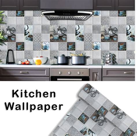 Home Wallpapers Online Starting From ₹79 | Flipkart 01-Sep-25