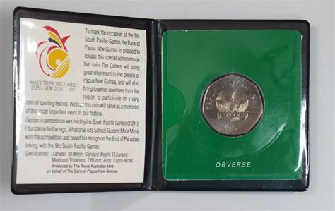 Papua New Guinea South Pacific Games 1991 Commemorative Coin ...