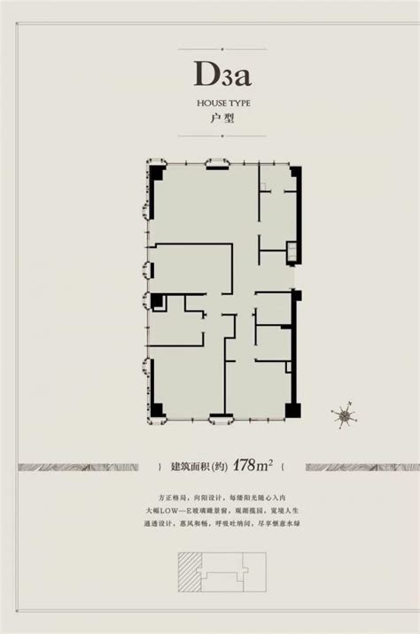 广州江山国际178平米平层现代风格餐厅-家居美图_装一网装修效果图