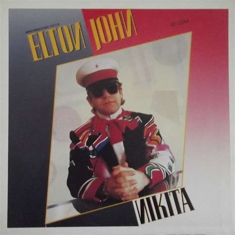 Elton John Nikita Actress