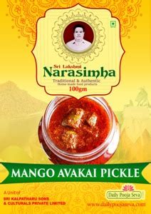MANGO AVAKAI PICKLE - Sri LakshmiNarasimha Foods