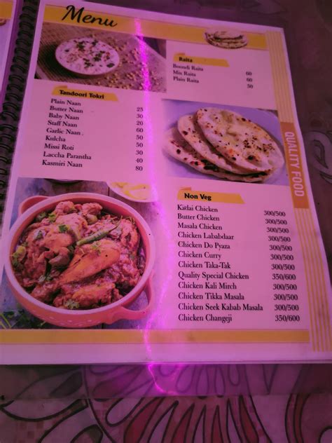 Menu at Quality Foods, Srinagar