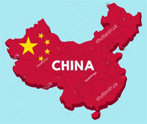 World Geography - China | Chetan TM