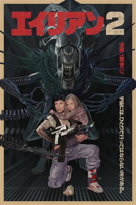 Image result for Alien 2 Movie Online Free