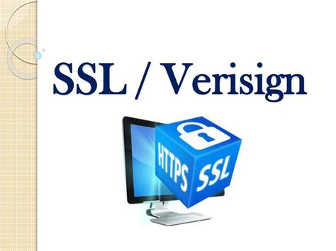 VeriSign SSL 的图像结果