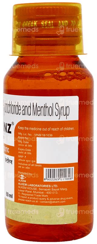 Vent Oranz (alkem) 50/1.25/2 MG Syrup 60 ML | Order Vent Oranz (alkem ...