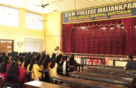 Sree Narayana Mangalam College - [SNMC] Maliankara - Courses, Fees, Ad