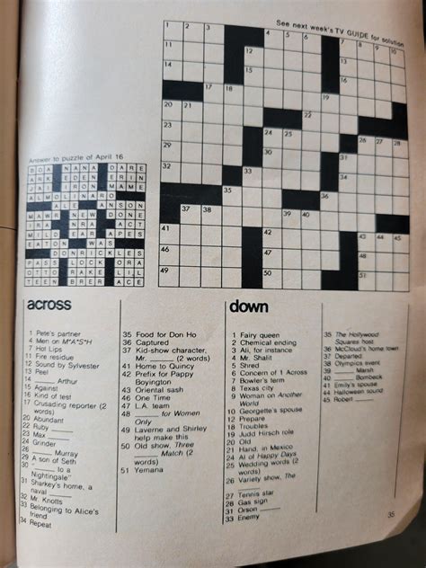 My 1977 TV Guide has an untouched crossword puzzle. (Fill out one line ...