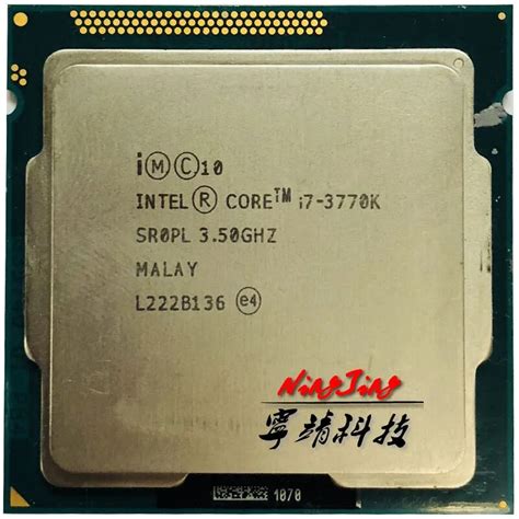 Процессор Intel Core i7-3770: купить по цене от 13990 р. в интернет ...