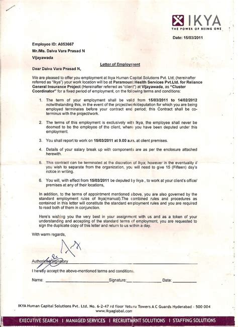 [Resolved] Ikya Human Capital Solutions — PF DETAILS