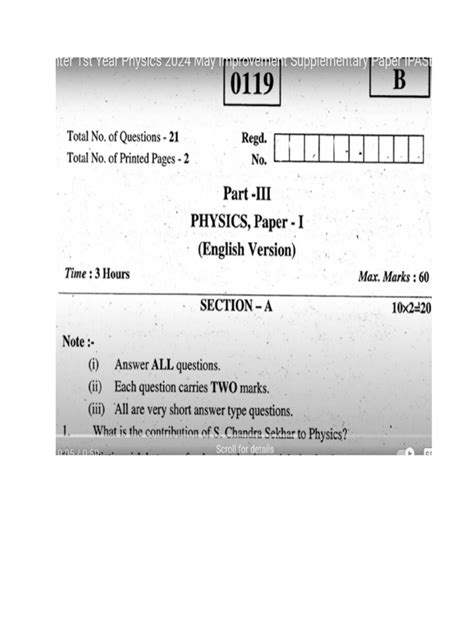 Image result for Class PHY Imp