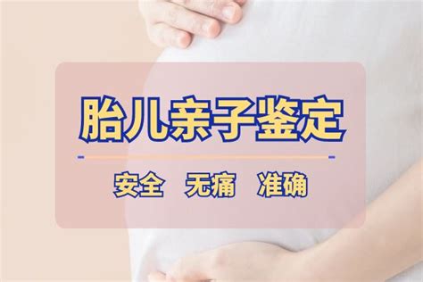 姐弟可以做亲子鉴定吗？兄妹可以做dna亲子鉴定吗？-恒鉴网