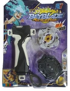 AS Beyblade Series Bloody Longinus Starter Spinning Top - Beyblade ...