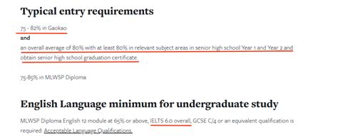 你能用高考成绩申请英国大学吗？英国留学高考成绩能用吗-SIA国际艺术教育