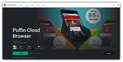 Android Browser Plugin 的图像结果