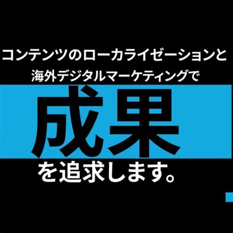 ニーズが加速するバーチャル臨床試験 対応「eCOA」の注意点と成功の秘訣 | TransPerfect