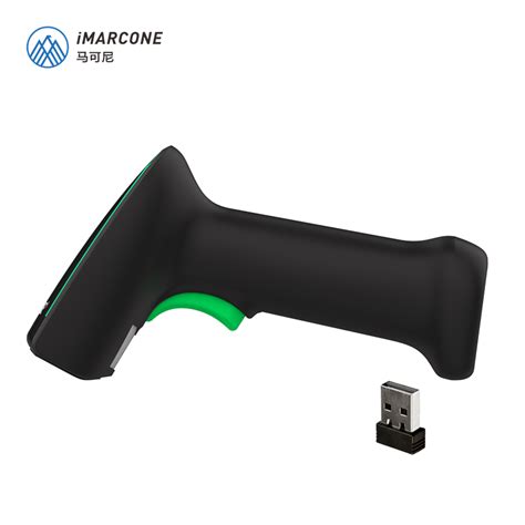 Image result for Wireless 2D Barcode Scanner