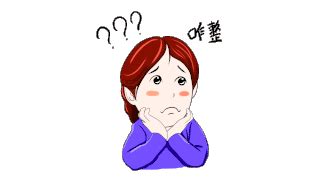 Image result for Spring Statics Question