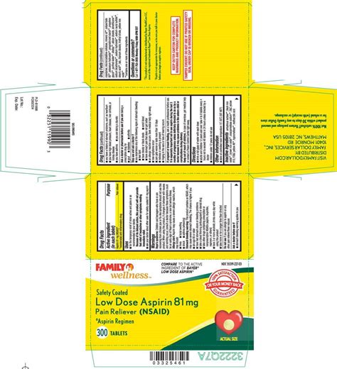 Aspirin 的图像结果