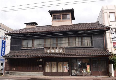 OWARICHO COURSE MINI ART MUSEUM (2026) All You Need to Know BEFORE You ...