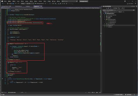 Which Program Create Netapi32 JS 的图像结果