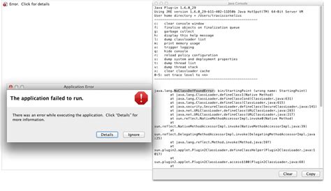 Image result for Java Applet Window Error