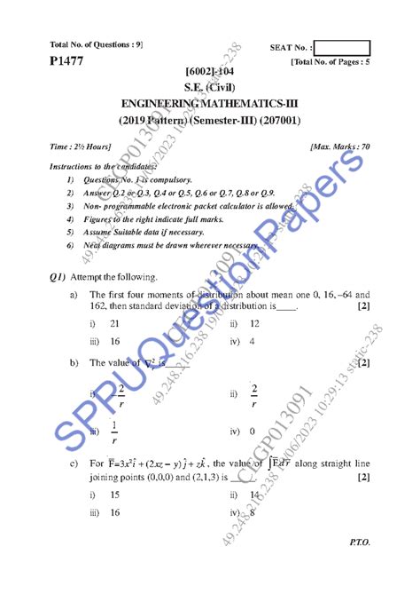 R-3 2023 may engineering-mathematics-iii-m3-pattern-2019 - Total No. of ...