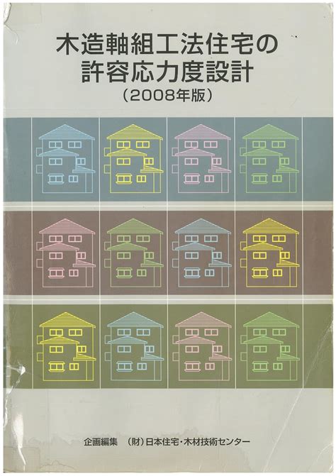 上海室内装饰施工合同示范文本(2020年)-上海装潢网