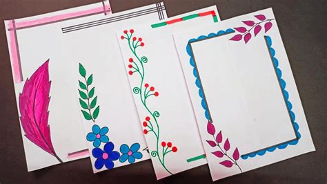 Image result for First Page of Project File