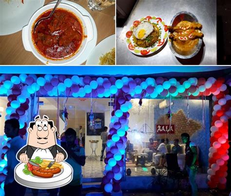 The Aala, Tamluk - Restaurant menu, prices and reviews