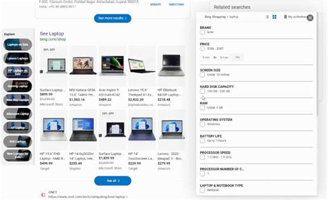 Bing Search Categories 的图像结果