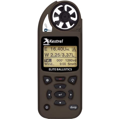 Kestrel 5700 Tutorial 的图像结果