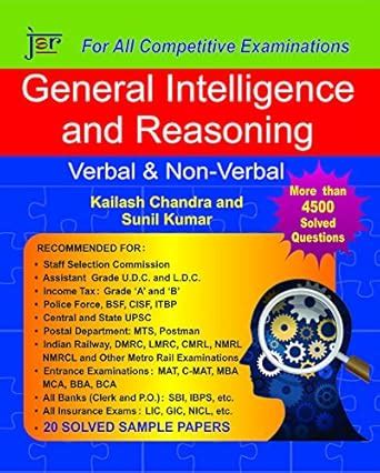 Buy General Intelligence and Reasoning (Verbal and Nonverbal) Book ...