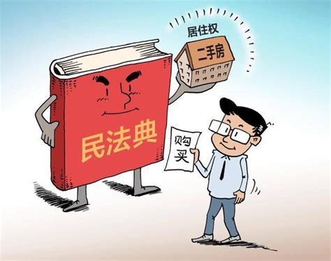 最新！根据《民法典》，上海调整加装电梯业主表决比例，要满足双三分之二和双四分之三_澎湃号·政务_澎湃新闻-The Paper