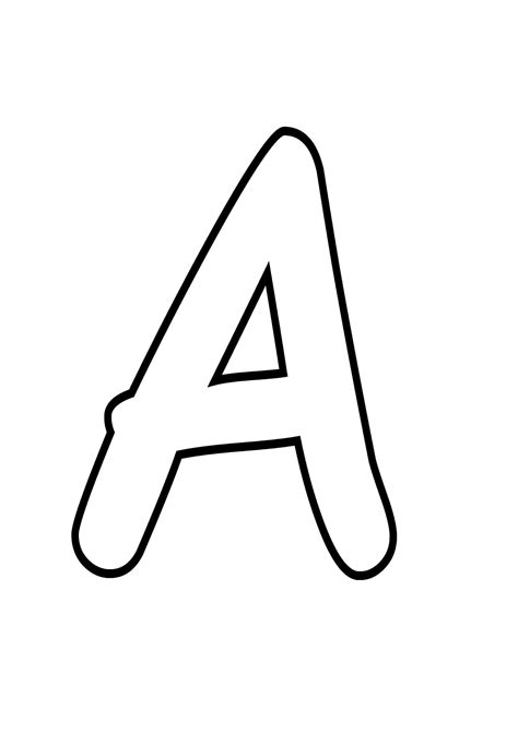 AMBIL SEKARANG