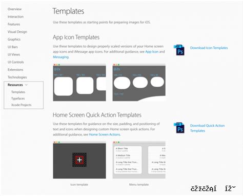 iOS 4 的图像结果