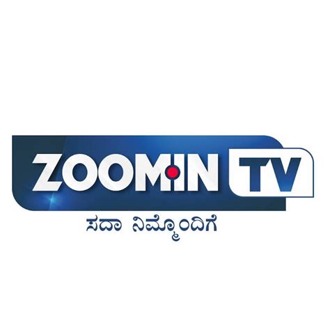 Ontslagen bij Zoomin.TV