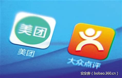 【北京|上海招聘】美团点评招聘各类中高级安全与研发岗位-安全客 - 安全资讯平台