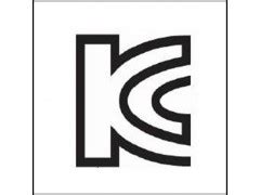 韩国KC认证 - 认证服务 - 服务中心 - 杭州希科检测技术有限公司-瑞旭集团