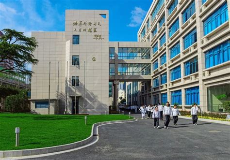 上海外国语大学附属外国语学校学校环境-国际学校网