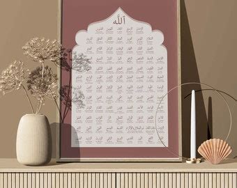Buy Islamic Wall Art Online In India - Etsy India