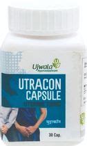 UJWALA AYURVEDASHRAM Utracon Syrup I Urinary Track Infection, Vaginal ...